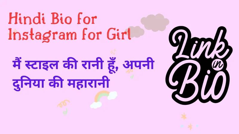 You are currently viewing 250+ Best Hindi Bio for Instagram Girl 🌸✨ 2025